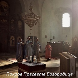 pokrov